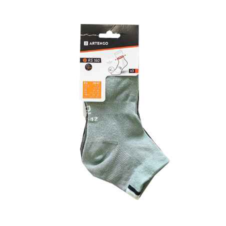 Mid Sports Socks Tri-Pack RS 160 - Khaki/Khaki/Black