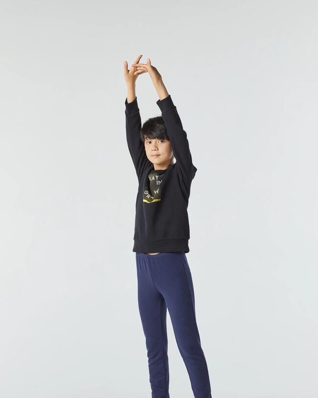Pantalon en coton ouaté enfant