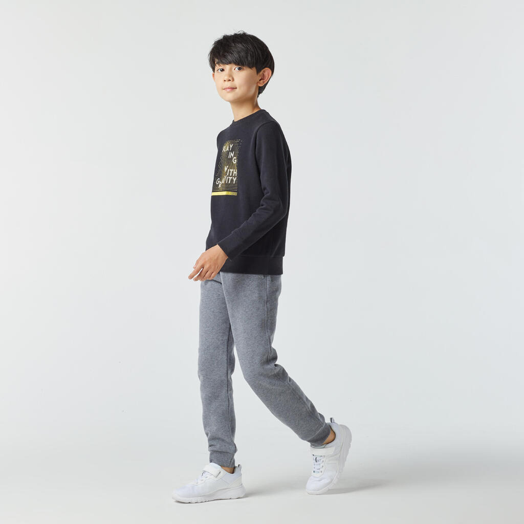 מכנסי ריצה לילדים - אפור