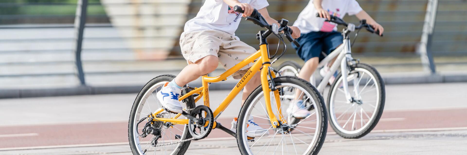 velo enfants sav