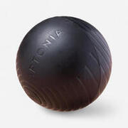 ELECTRONIC VIBRATING MASSAGE BALL