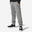 Pantalon de jogging chaud droit enfant - 500 gris chiné moyen