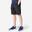 Kids' Breathable Cotton Shorts S500 - Black