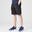 Kids' Breathable Cotton Shorts S500 - Black