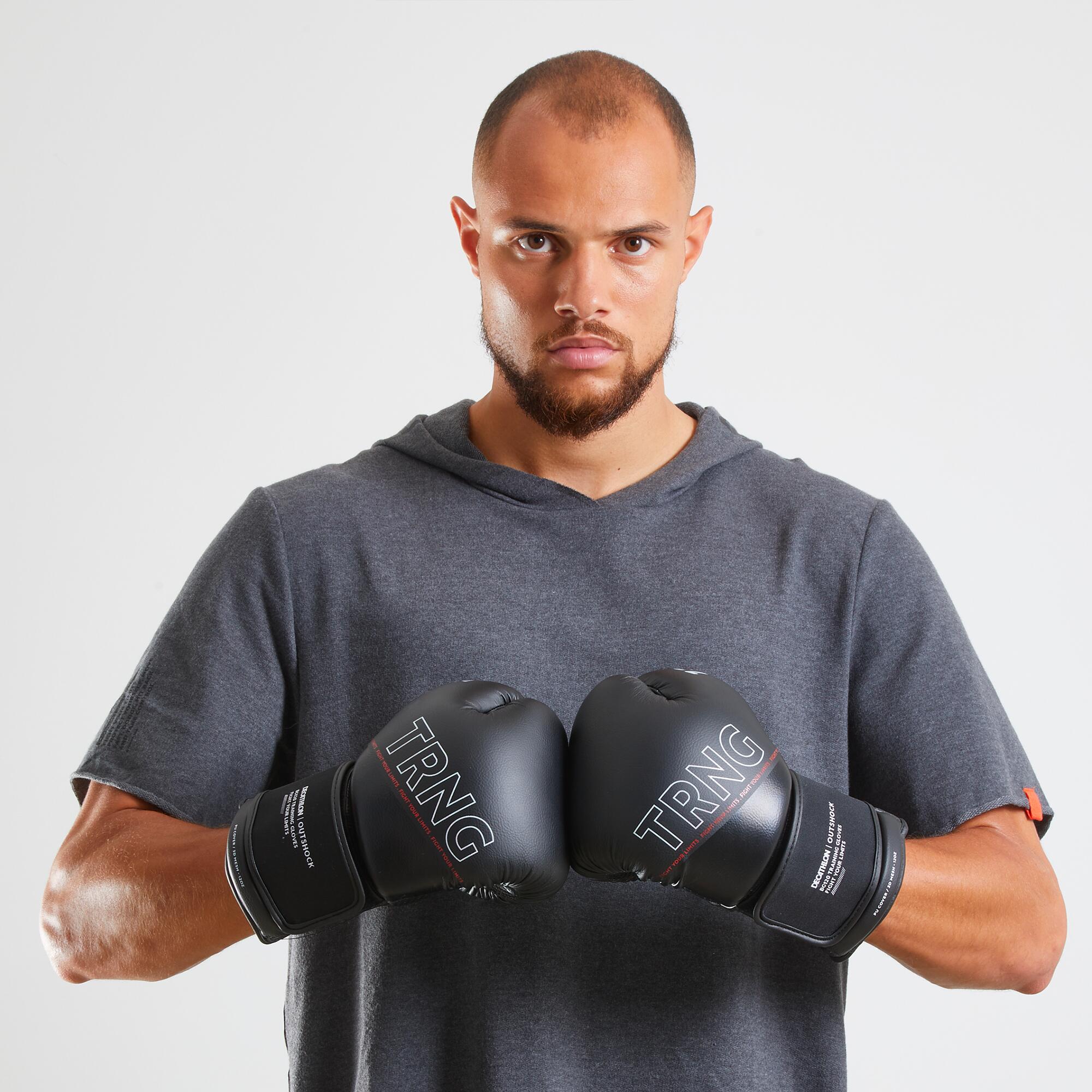 Boxing Training Gloves 120 - Black - OUTSHOCK