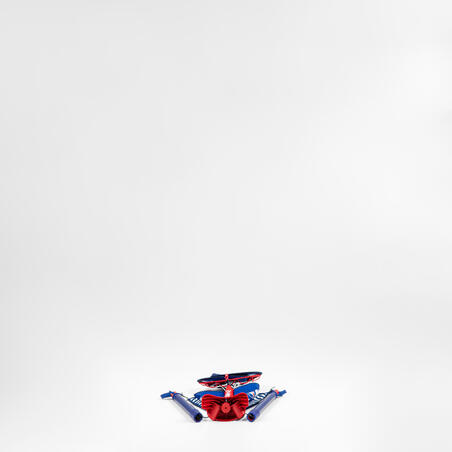 Сетка баскетбольная HOOP 500 Easy