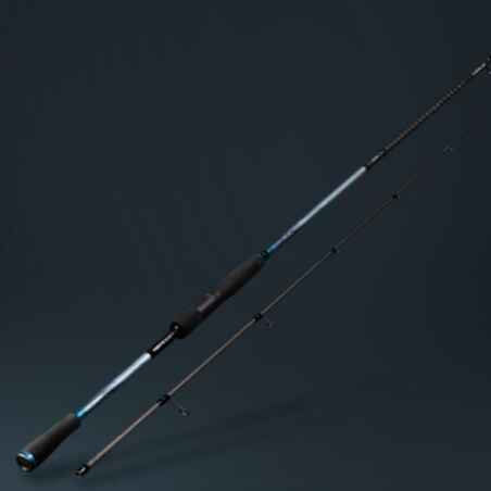 Sea lure fishing rod ILICIUM-500 220 FINESSE