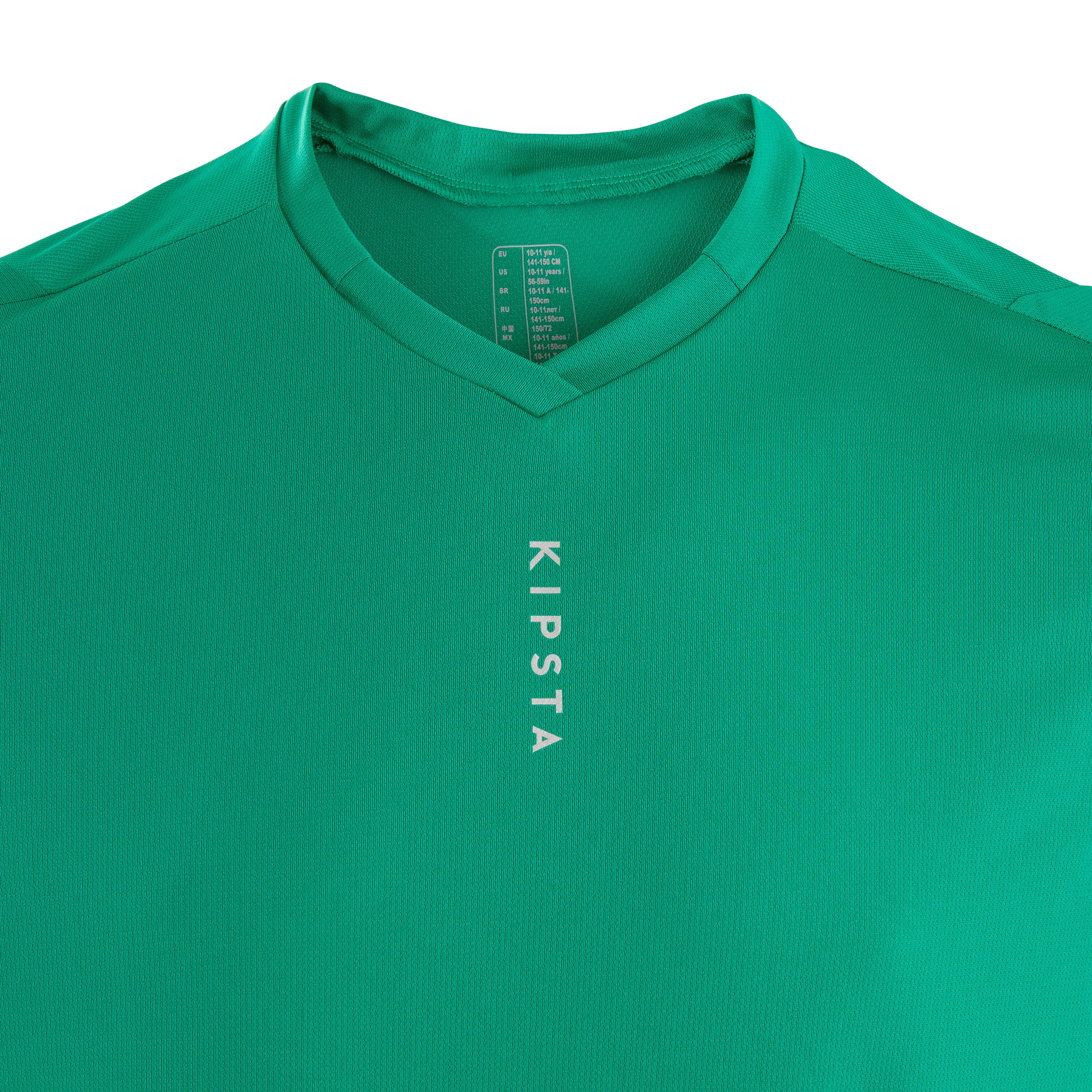 Damen/Herren Fußballtrikot - F500 grün uni 4/4