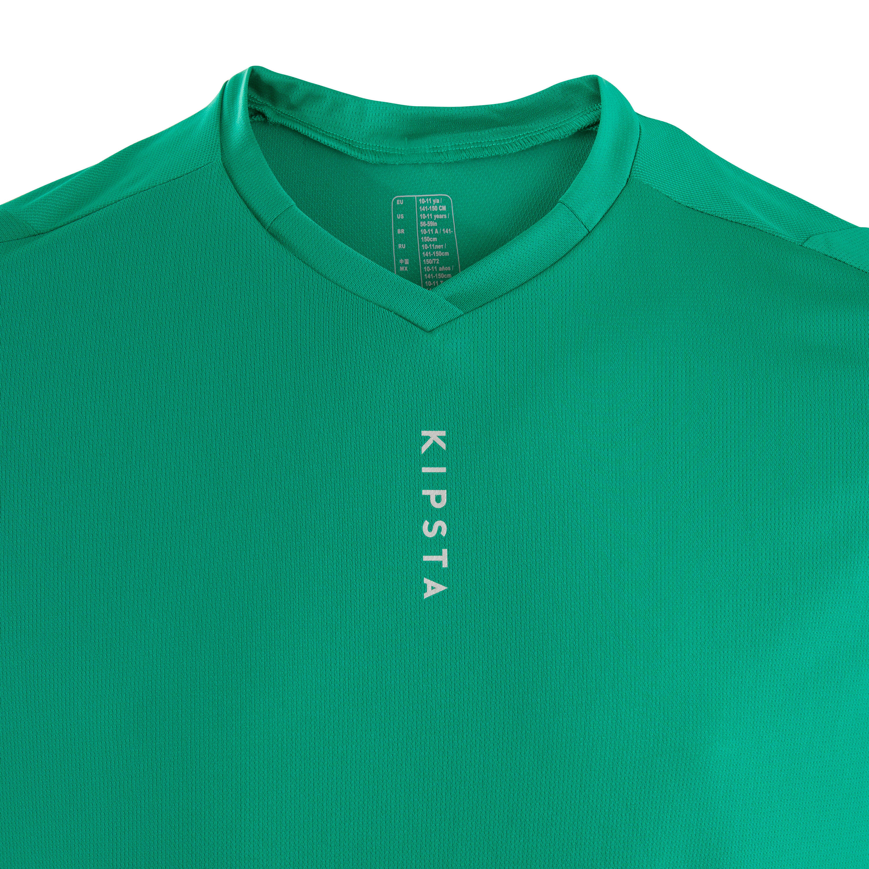Adult Football Shirt F500 - Plain Green 4/4