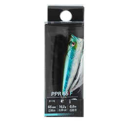 Lure Fishing Popper Plug Bait PPR 65 F Blue Back