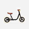 10'' bērnu līdzsvara velosipēds “Runride 500”, melns/smilškrāsas
