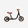 Kids' 10" Balance Bike Runride 500 - Black/Beige