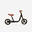 Bicicletă fără pedale Runride 500 10'' negru-bej copii 85-105 cm