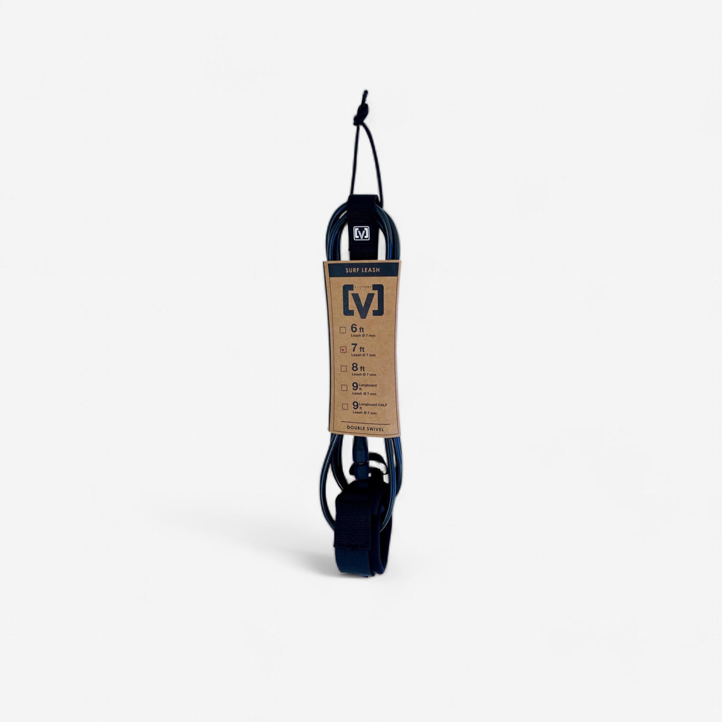 Decathlon surf sale leash