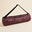 SAC TAPIS YOGA 23L BORDEAUX