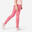 Legging fille coton - 320 imprimé rose
