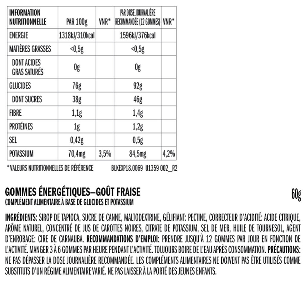 Energinė kramtomoji guma „Clif“, braškių skonio (60 g)