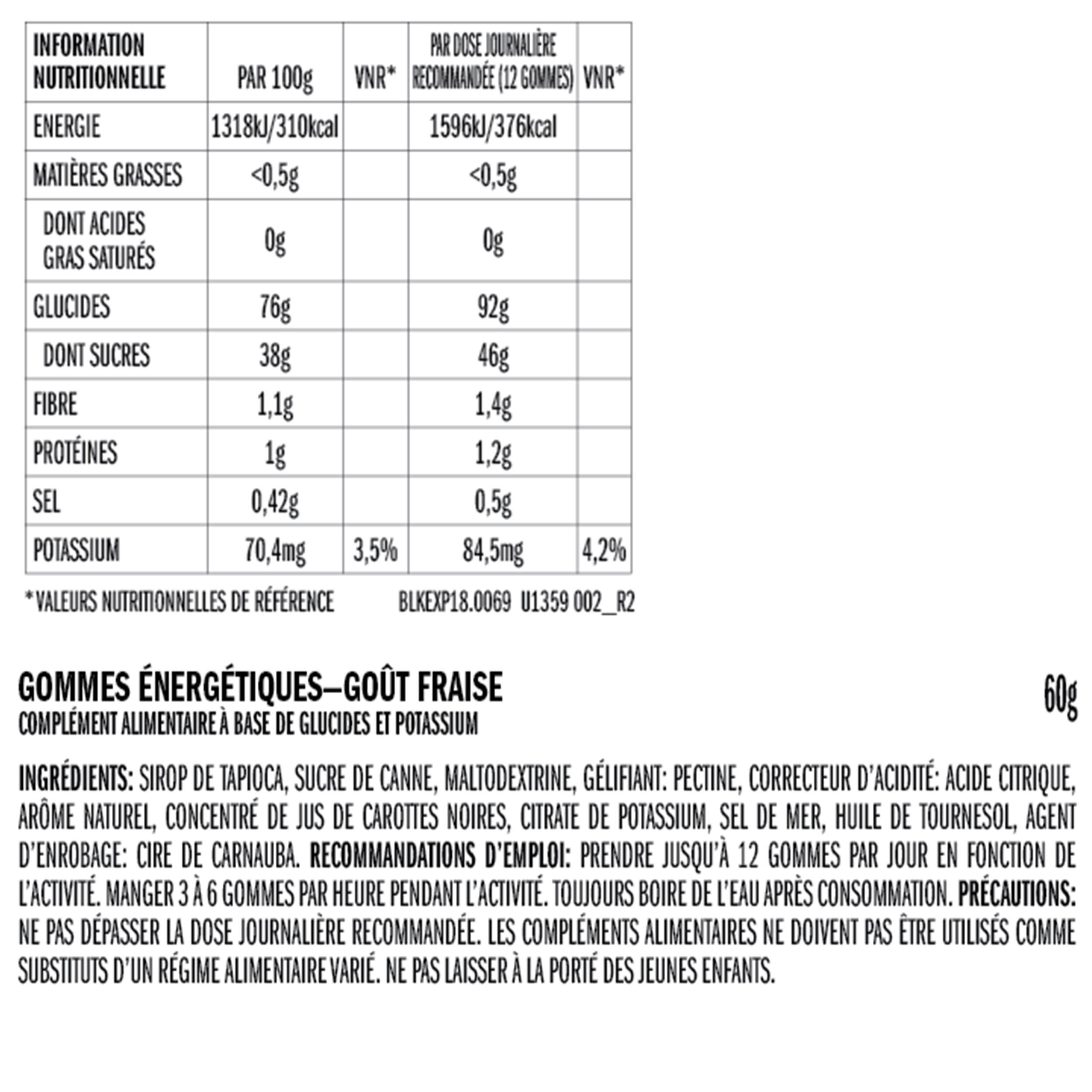 Strawberry Energy Gum Clif Shot Bloks (60 g) 3/5