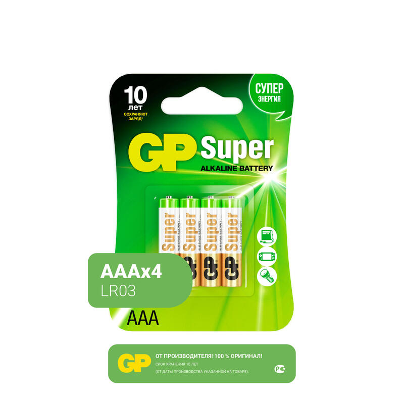 

БАТАРЕЙКИ GP SUPER АLKALINE GP 24A-2CR4 ТИПОРАЗМЕР ААА GP, X8377267