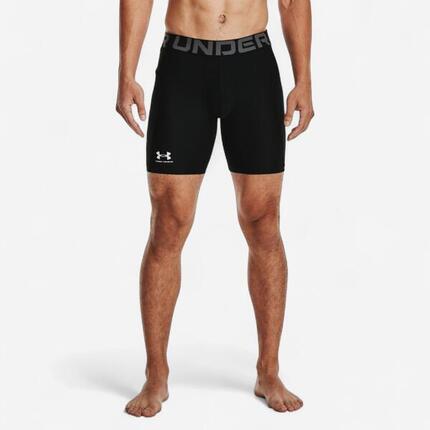 Spodenki męskie Under Armour HeatGear® kompresyjne