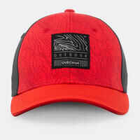 Kids' Cap MH100