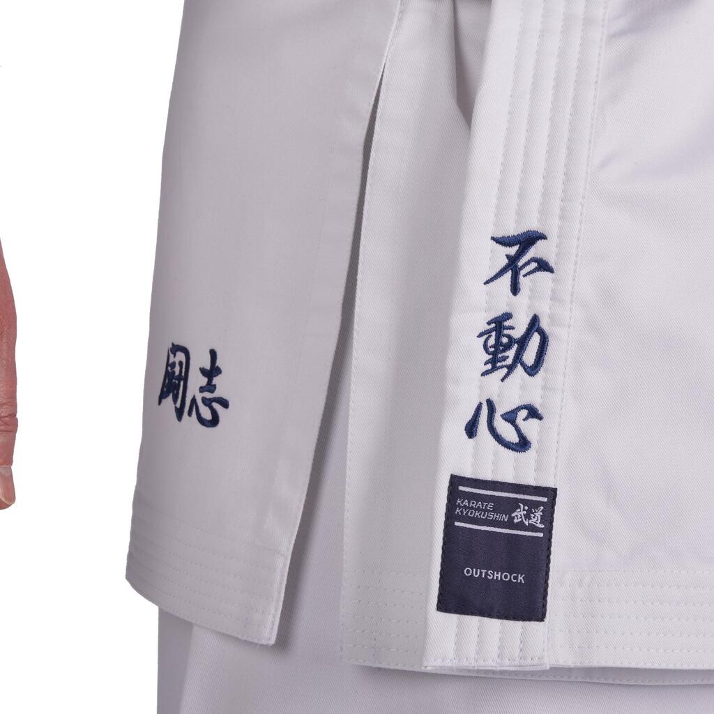 KIMONO ZA KJOKUŠIN KARATE 500