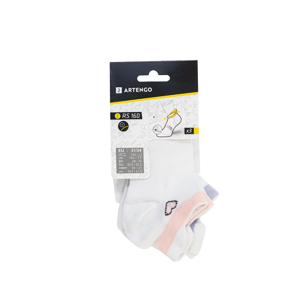 CHAUSSETTES TENNIS ENFANT BASSES ARTENGO RS 160 BLANC BRILLANT LOT DE 3