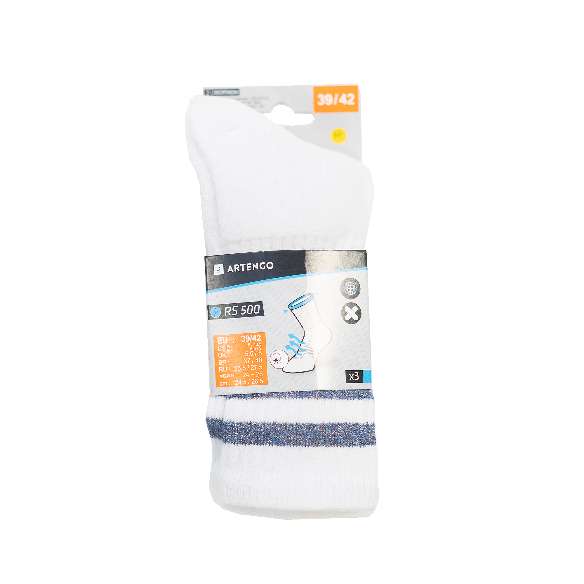 Chaussette artengo best sale rs 500