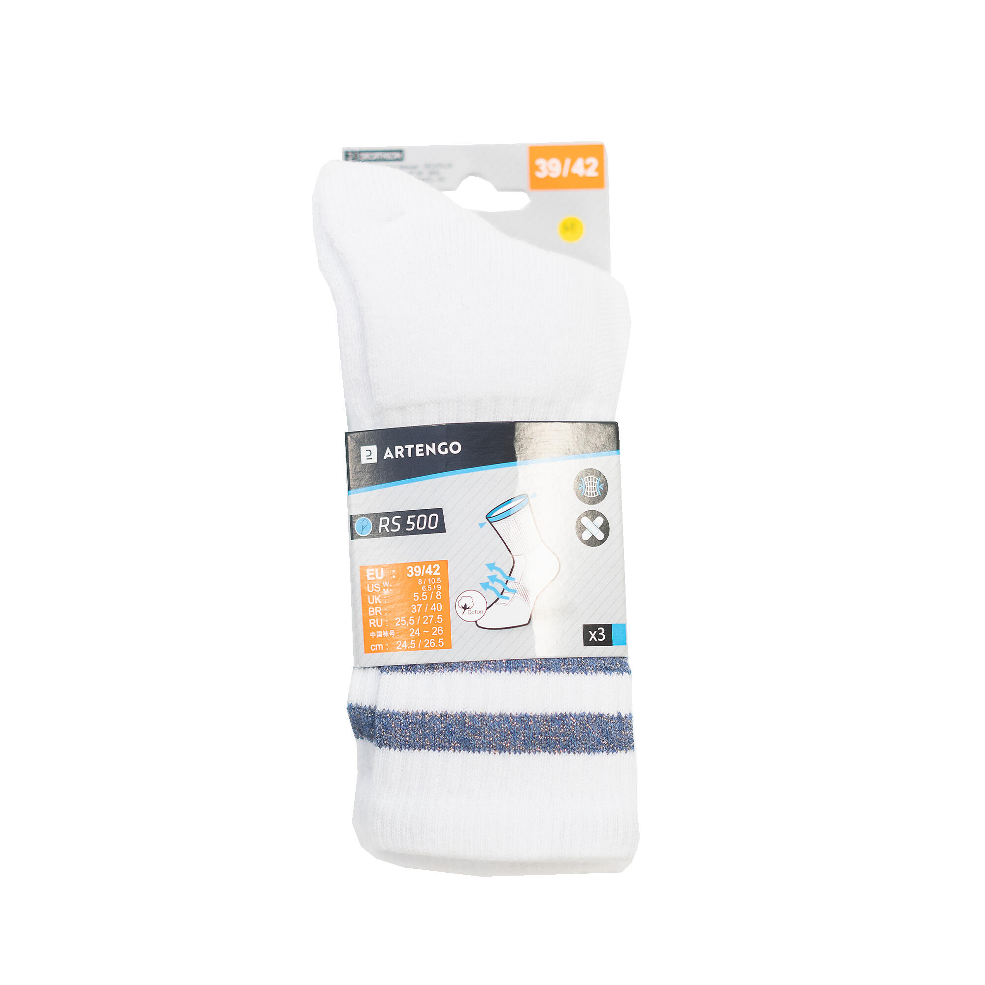 High Tennis Socks x3 - RS 500 White - ARTENGO