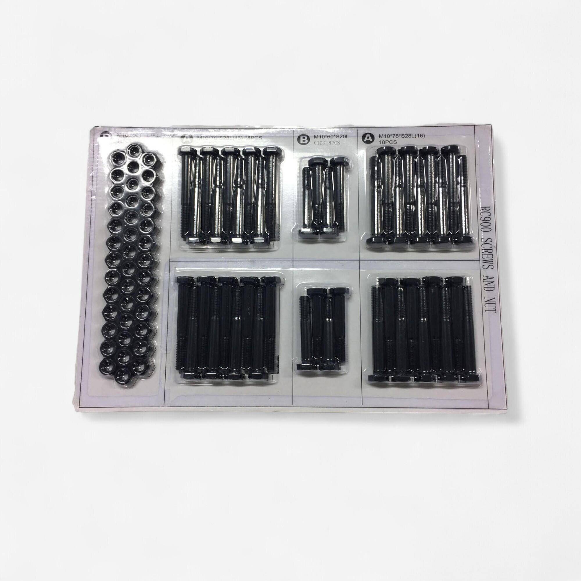 Assembly Bolts Kit - Spare Part for the Weight Training Rack 900 -  1