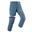 Pantaloni modulabili montagna bambino MH500 KID azzurri