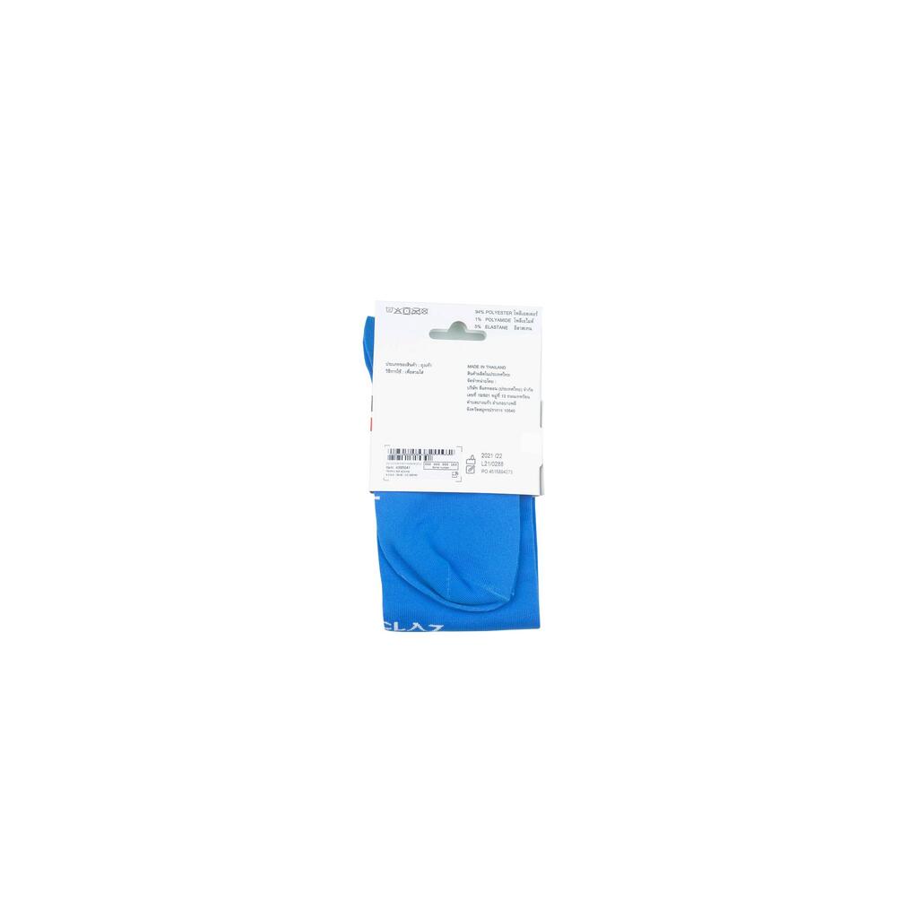 Chaussettes TROPIC 500 anti-sangsues vertes