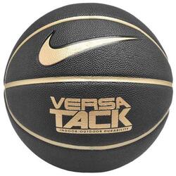 NIKE BASKETBOL TOPU - 7 NUMARA - SİYAH - VERSA TACK 8P