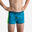 Boxer de Bain Natation Garçon - Yokob - Bleu sombre / Vert fluo