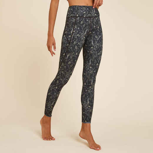 
      LEGGING REVERSIBLE YOGA DYNAMIQUE GRIS
  