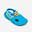 兒童款池畔拖鞋500 - 藍色搭配老虎圖樣
