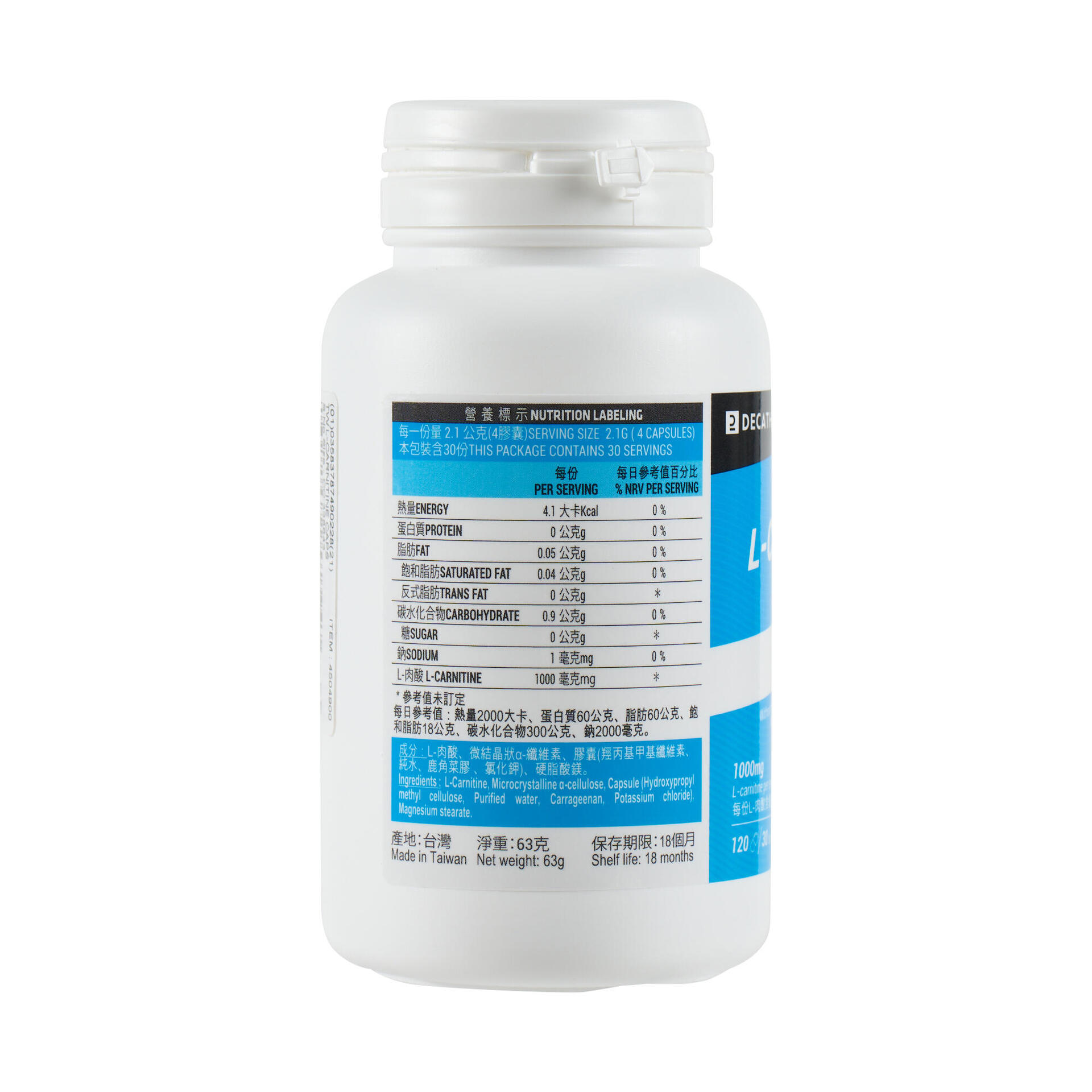 l carnitine vegan diet How Does Semaglutide Work to Lose Weight? main image 1