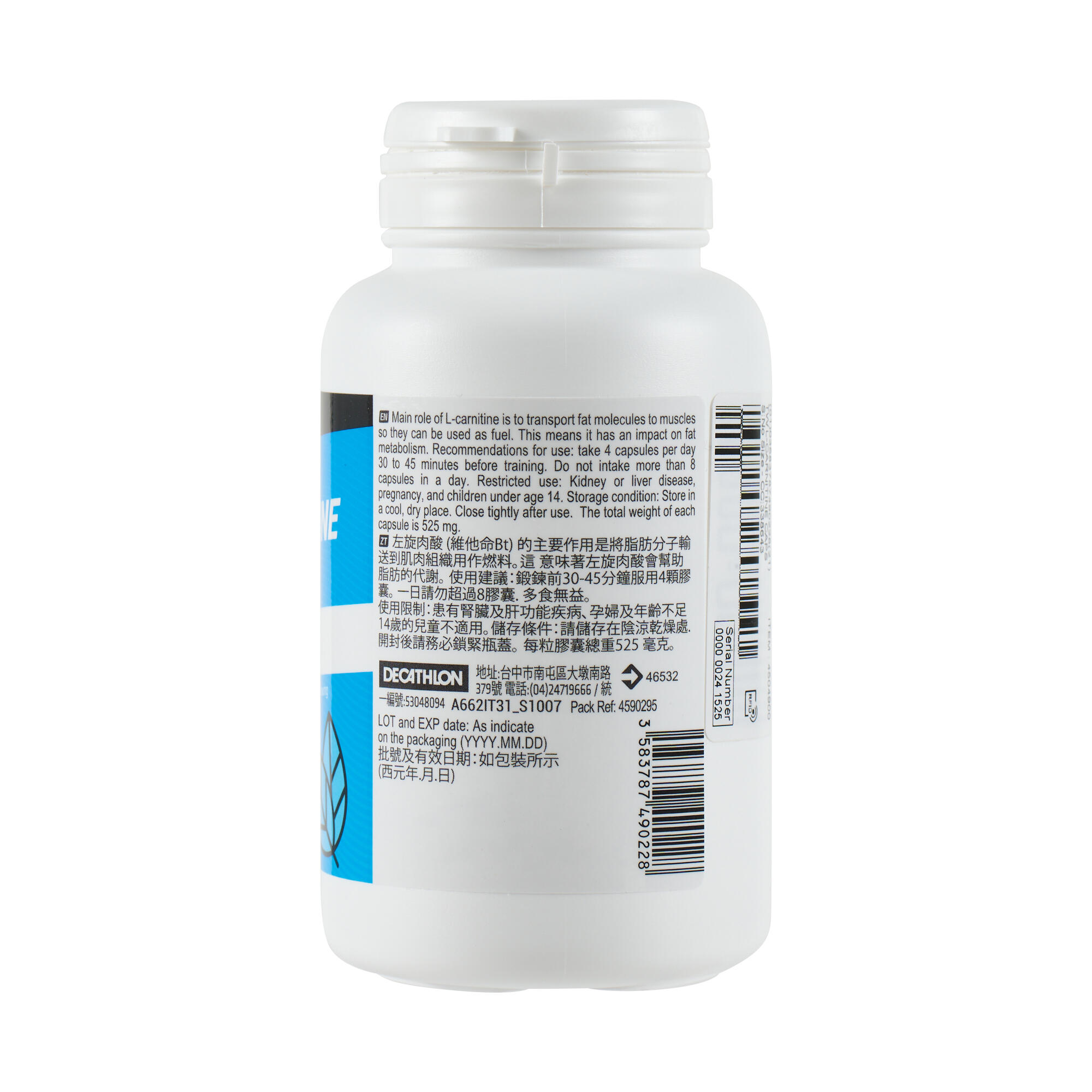 how long does injectable l carnitine stay in your system Injectable L-Carnitine – Weight Wise Weight Loss Center