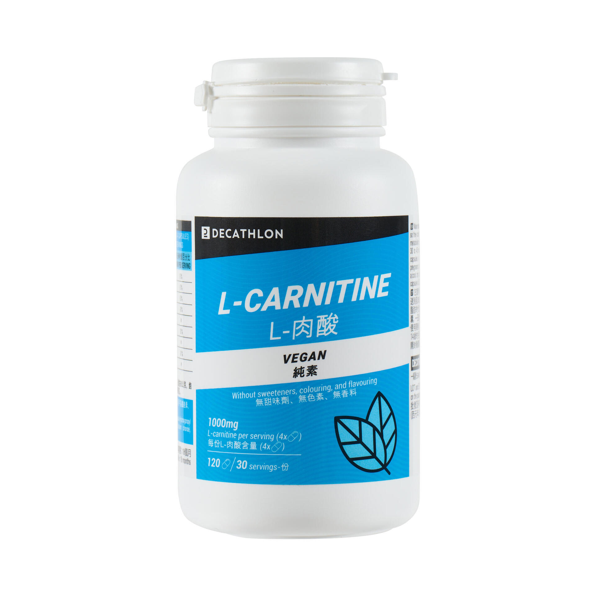 l carnitine   L-Carnitine()??