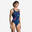 Maillot de Bain 1 pièce de Natation femme Kamyleon ALL TRA rose