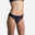 Sportbikini Hose Kamyleon All Vity Damen gelb 