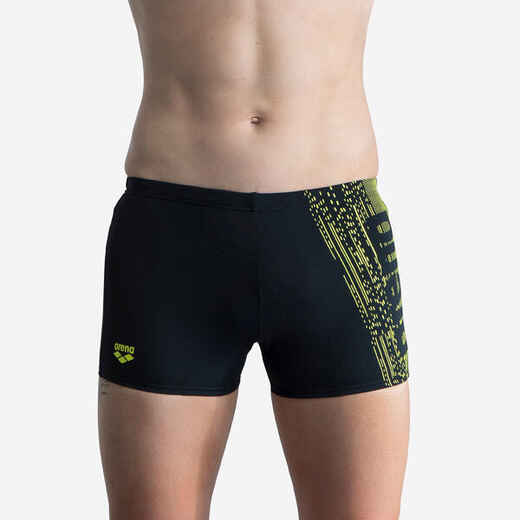 
      SWIMMING BOXERS ARENA BLACK YELLOW
  