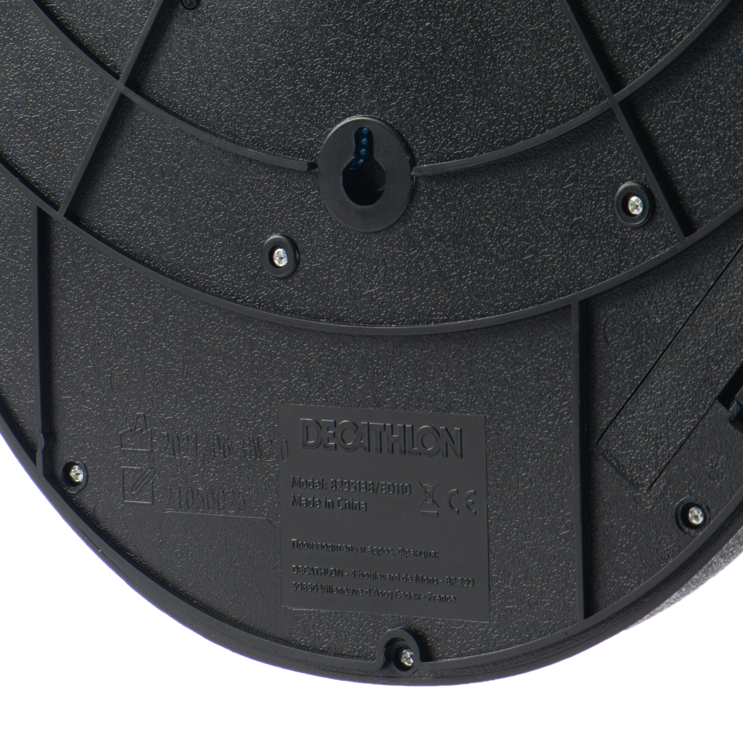 Electronic Dartboard - ED110  - CANAVERAL