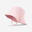 Cappello montagna bambina MH100 ANTI-UV rosa