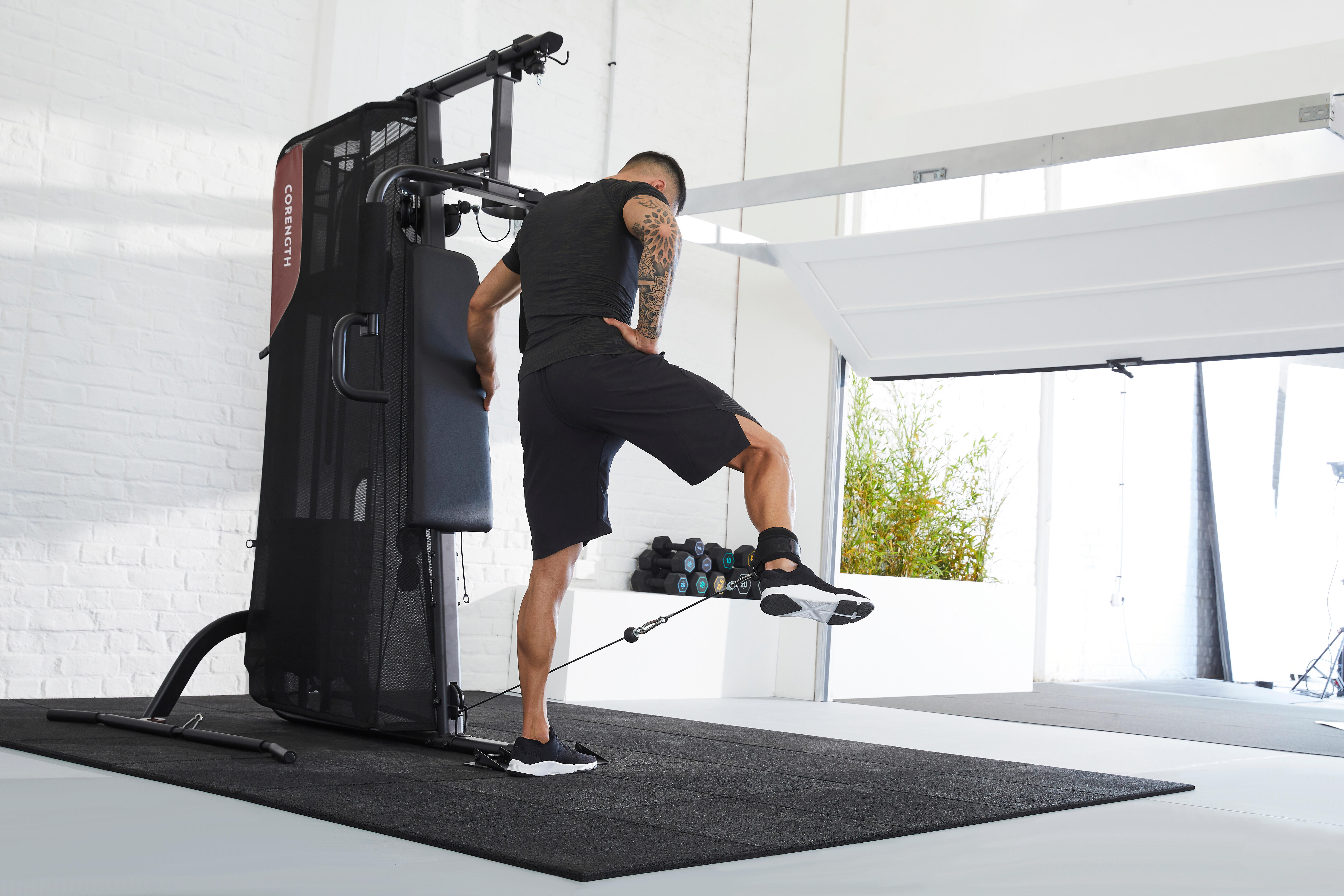Weight Training Compact Home Gym Decathlon
