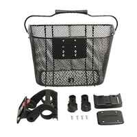 Kids' Metal Bike Basket - Black