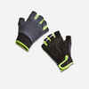 GUANTES CICLISMO NIÑOS 500 NEGRO AMARILLO