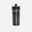 BIDON ENFANT 500 380 ML NOIR GRIS