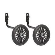 Roți ajutătoare 500 biciclete copii 14"/16"