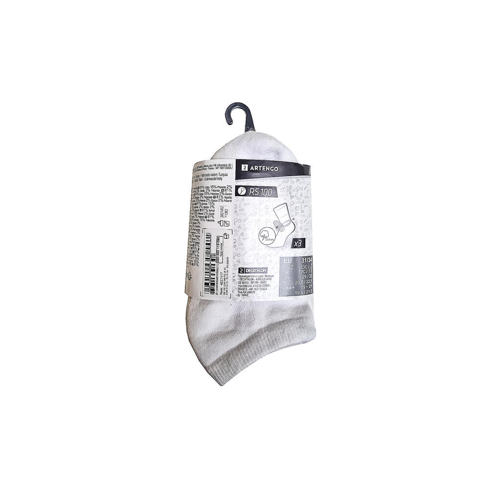 CALCETINES CORTOS DEPORTES RAQUETA NIÑOS ARTENGO RS 100 BLANCO LOTE DE 3 PARES